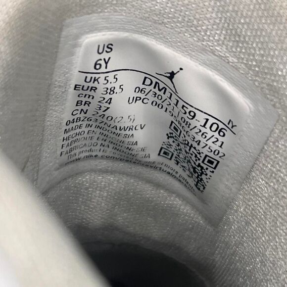 Jordan White Trainers main image 4